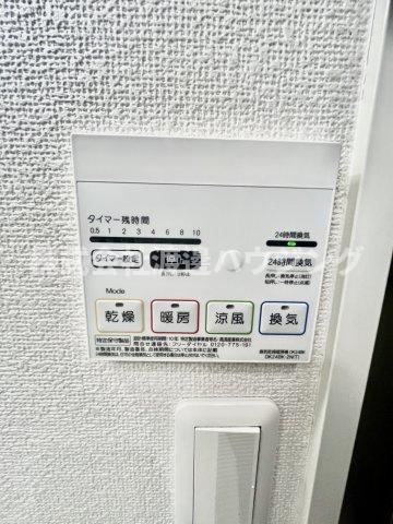 クレメント岡山の設備