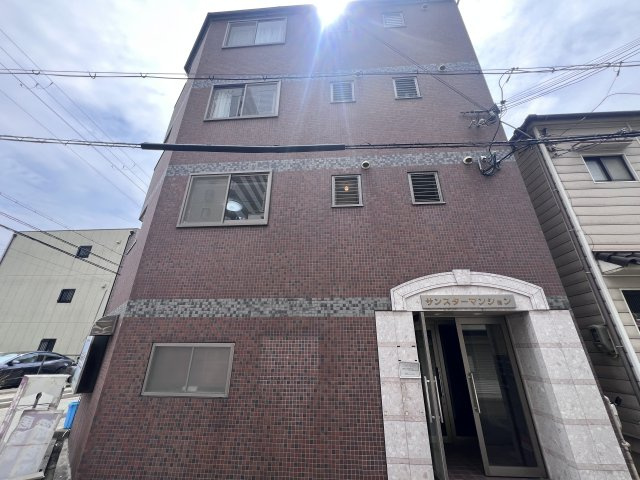 サンスターマンションの外観