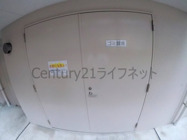 【その他共用部分】 | ハーツ天満橋 | 宅配ボックス