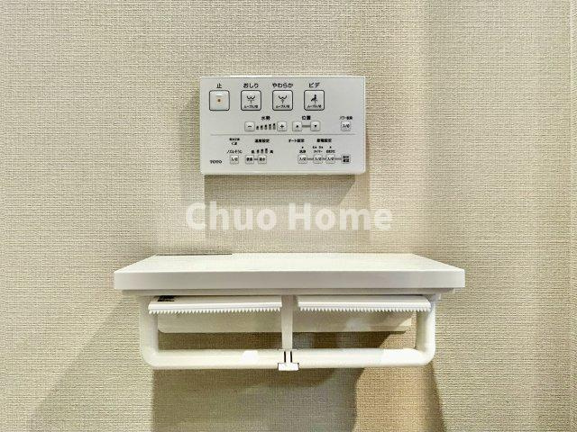 ライオンズマンション船堀親水公園の内装|【ウォシュレット】清潔に使いたいお手洗いには最適な設備です。もちろんウォームレットも標準装備です。