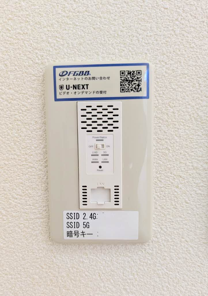 シャーメゾン明月 G棟のセキュリティ