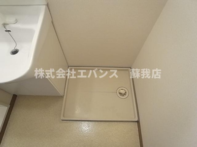 【設備】 | ラッキーベル鈴幸A | 室内洗濯機置き場
