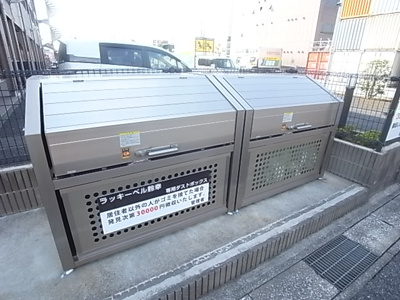 【その他共用部分】 | ラッキーベル鈴幸A | 敷地内に専用ゴミ置き場があります