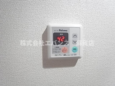 【設備】 | ラッキーベル鈴幸A | 給湯設備になります
