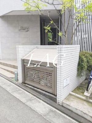 【その他】 | プラージュ白金台
