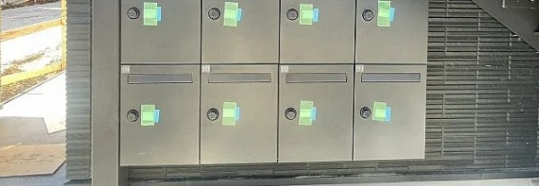 【その他共用部分】 | Ｆｉｏｒｅ（フィオーレ）