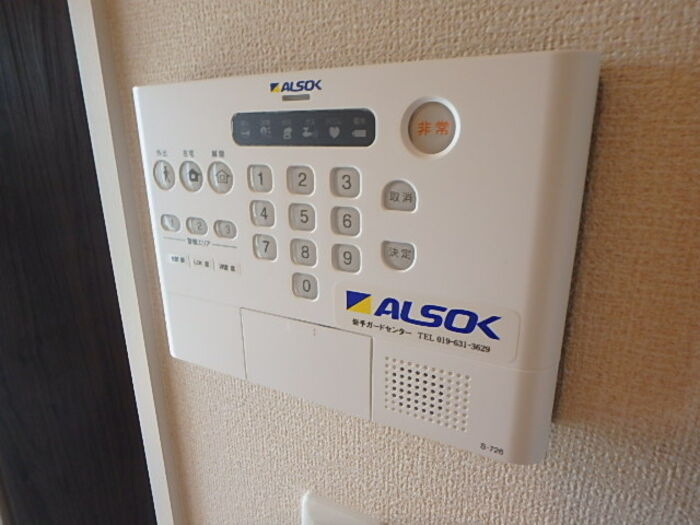 Ｄ-ｒｏｏｍ Ⅰのセキュリティ