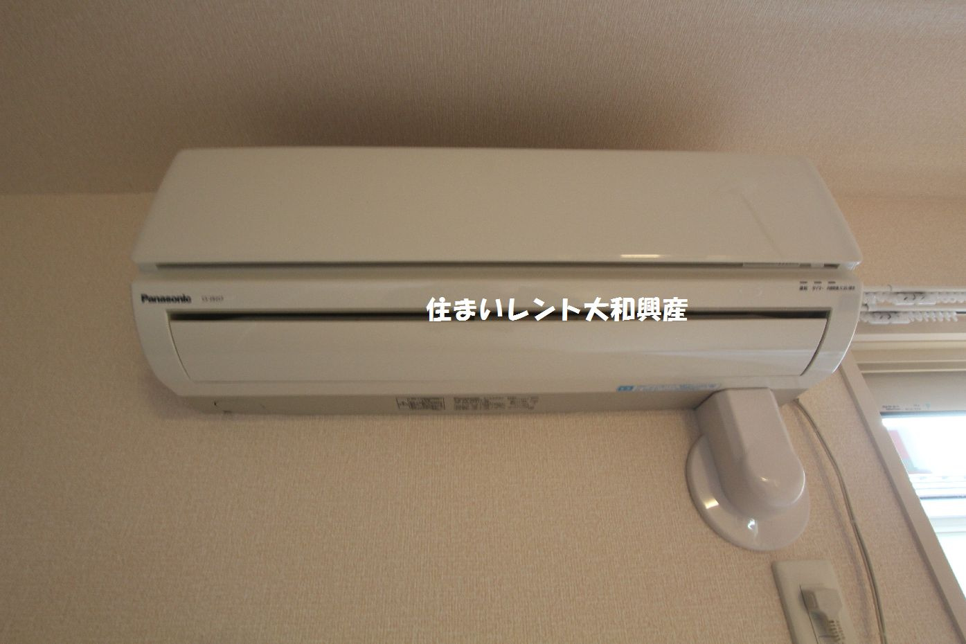 ソフィア相南の設備