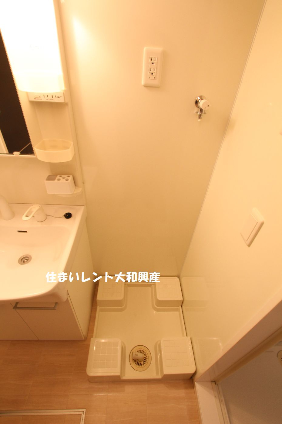 ソフィア相南のその他