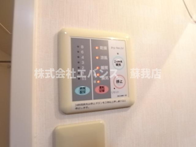 【設備】 | ラッキーベル鈴幸Ｂ