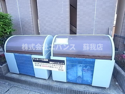 【その他共用部分】 | ラッキーベル鈴幸Ｂ