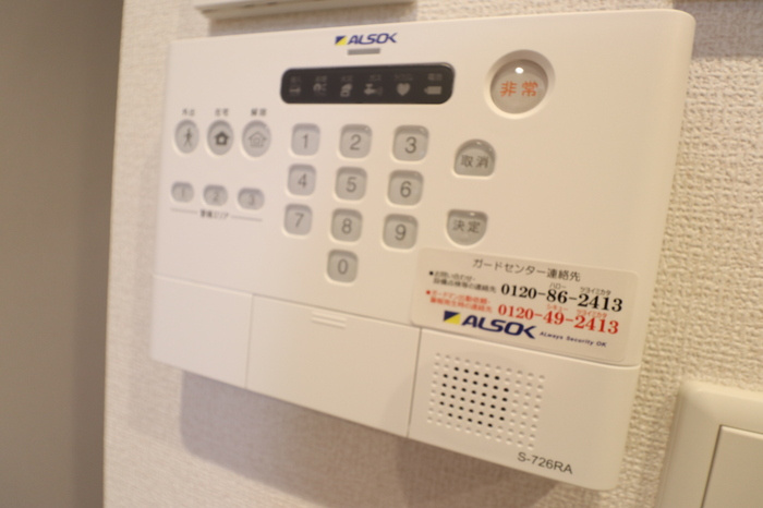ディーセレーノくすのき台のセキュリティ