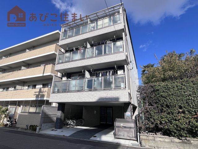 ES ABIKOの外観