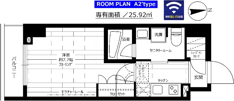 ステージグランデ新御徒町アジールコート の間取り