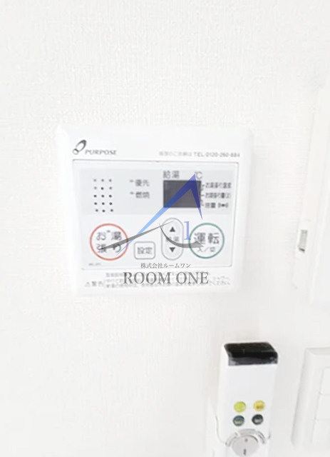 アーバンレジスのその他