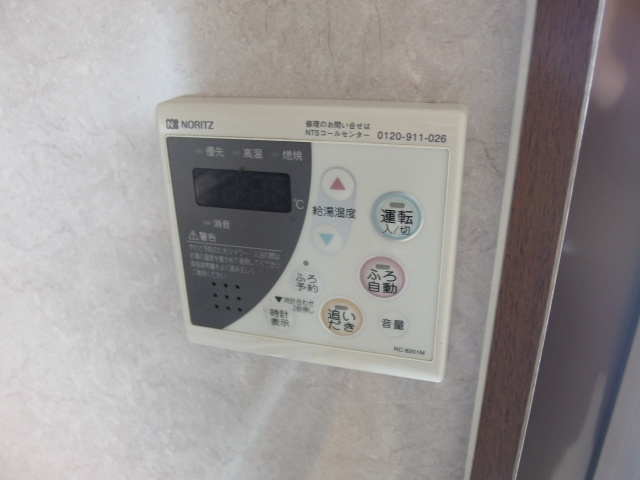 浅井ハイツの設備