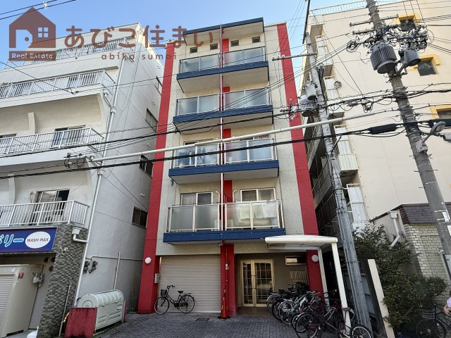 トラストアビコの外観