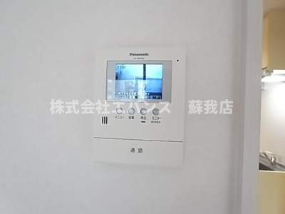 【その他】 | コンフォール蘇我