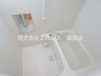 【浴室】 | コンフォール蘇我 | ゆったり過ごせるお風呂です