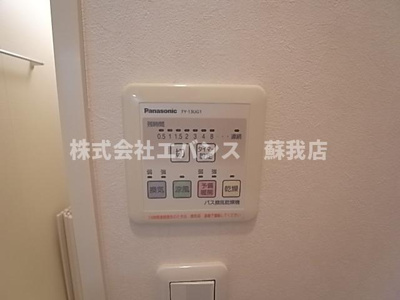 【設備】 | コンフォール蘇我