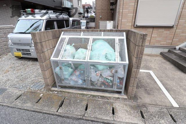 コンフォール蘇我のその他共用部分|ゴミ捨て場