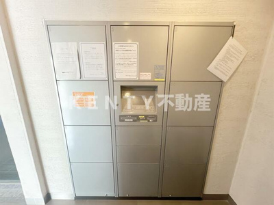 【その他共用部分】 | マイナビＳＴＡＹ　Ｖｅｒｏｎａ大井南Ｌｕｓｓｏ　Ｇｒａｎｄｅ