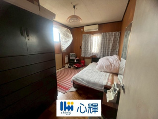 【洋室】 | 宇部市西平原2丁目 中古住宅／4DK・2階建