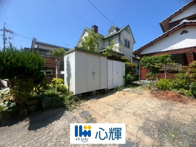 【収納】 | 宇部市西平原2丁目 中古住宅／4DK・2階建
