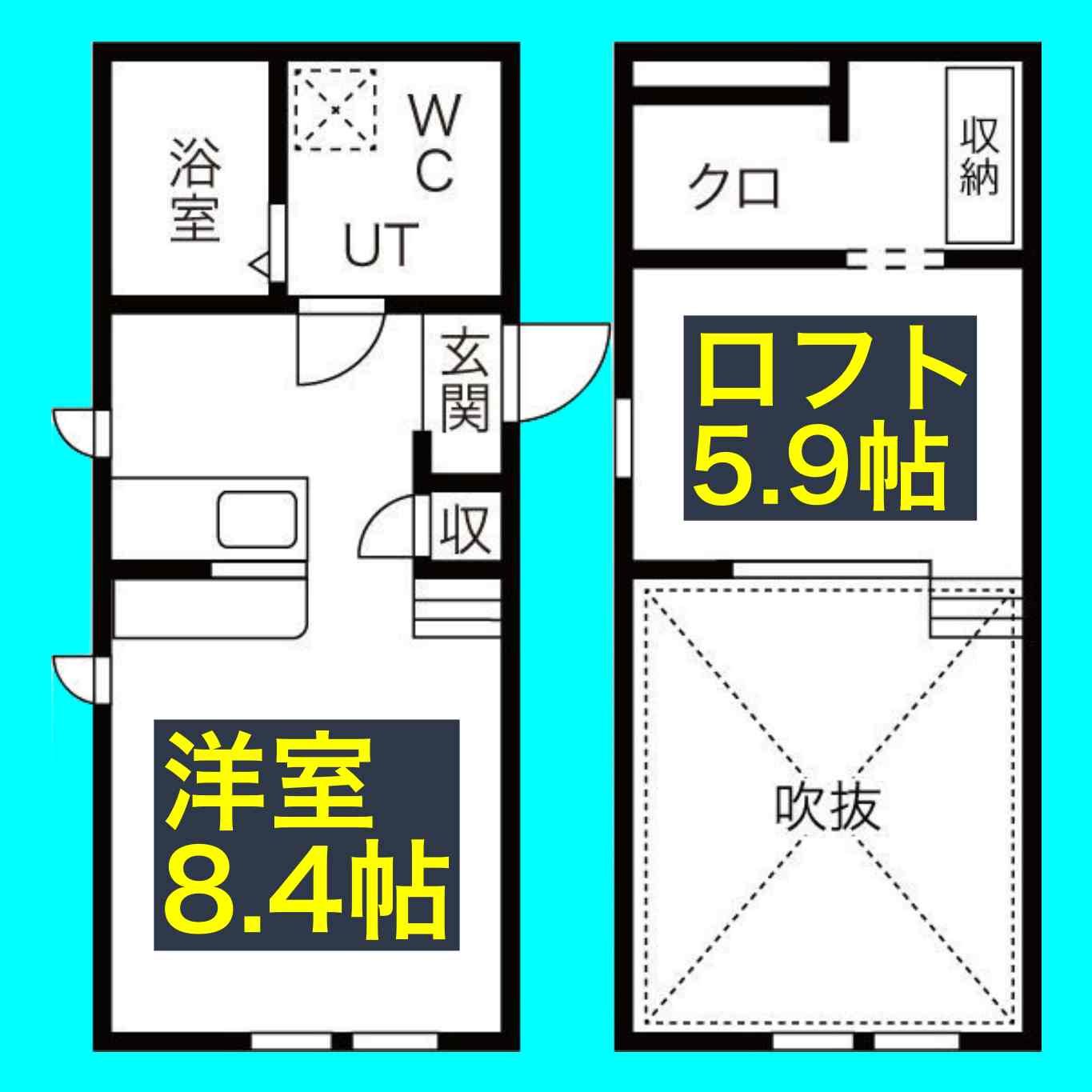 プリマ八田壱番館の間取り