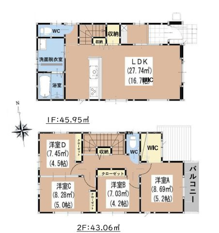 福岡市東区美和台5丁目第9-2棟（2号棟）の間取り|全居室収納付きで便利です。