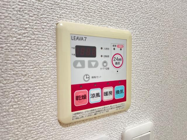 パーム・ヒルズの設備|室内設備