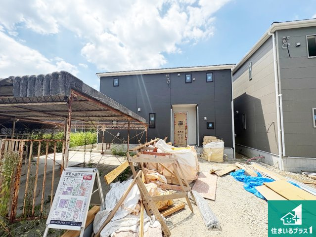 枚方市招提南町　第5期　新築一戸建ての外観|現在建築中！落ち着いた街並みで新生活を始めることが出来そう！周辺の物件も併せてご紹介させて頂きます！