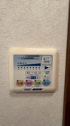 アンプルール フェール 寿の設備