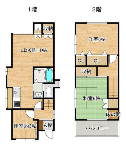 鈴蘭台東町２丁目貸家Ⅳ
