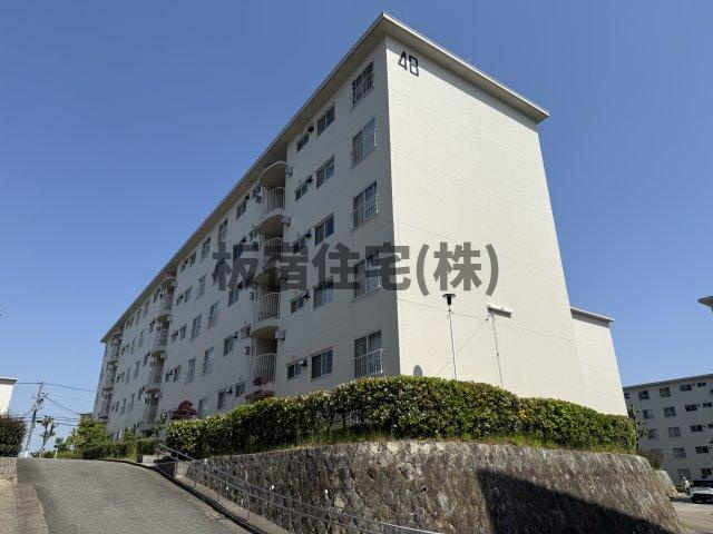 【外観】 | 神陵台東住宅４８号棟