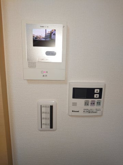 【セキュリティ】 | パークヒルズ