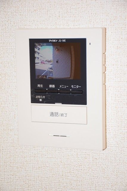 グレイス鶴里のセキュリティ