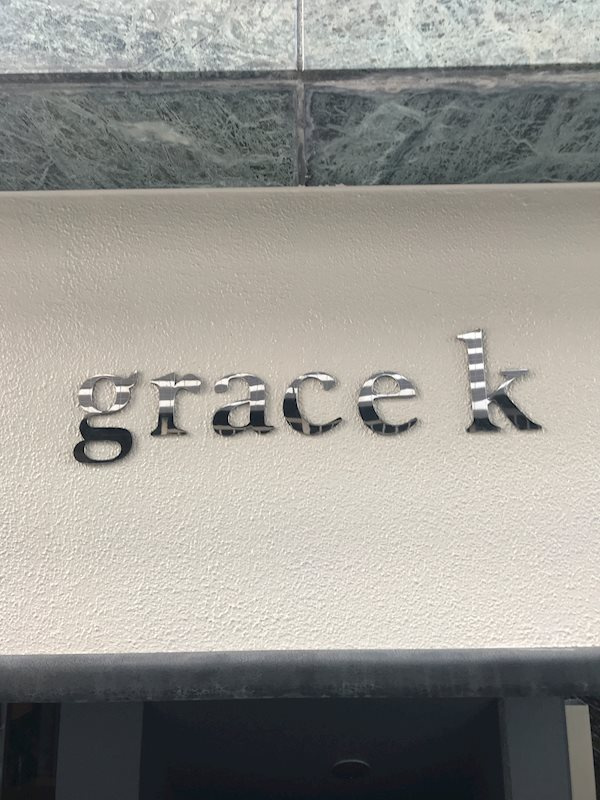 grace k 