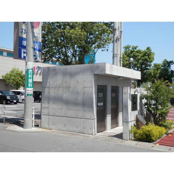 U・TOPIA75のその他