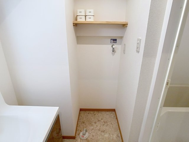 U・TOPIA75のその他