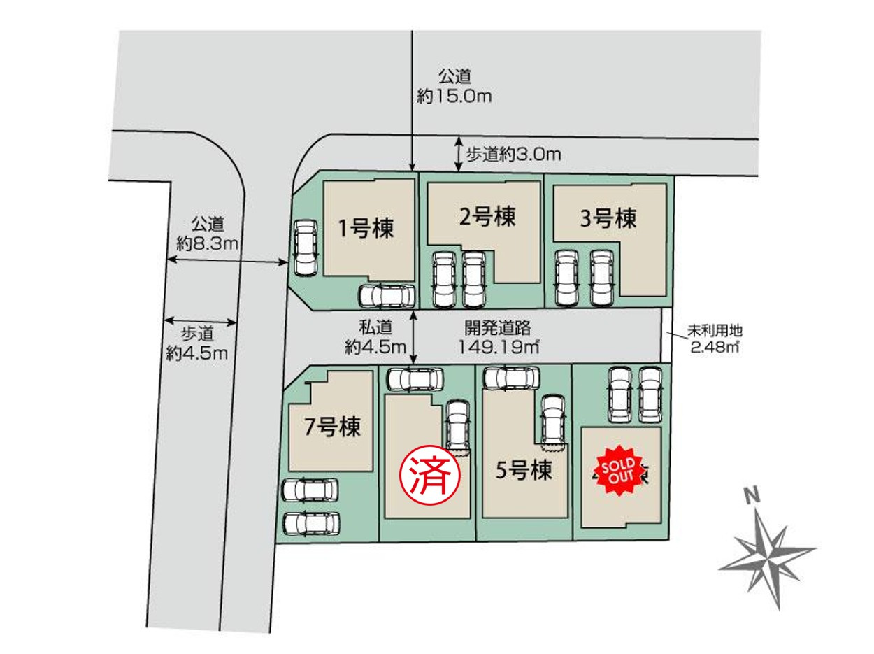南区砂口町｜名古屋市の戸建ならホームアップの区画図