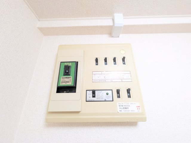 グリーンハイム飯田のその他