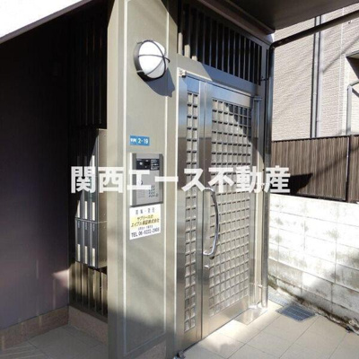 【エントランス】 | グランツ寝屋川