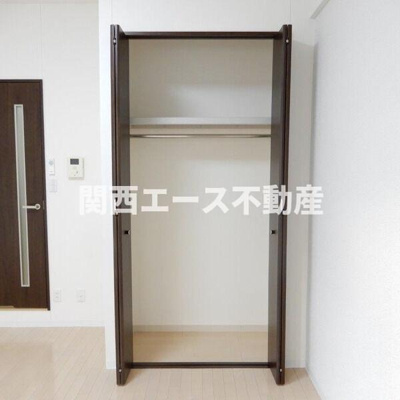 【収納】 | グランツ寝屋川