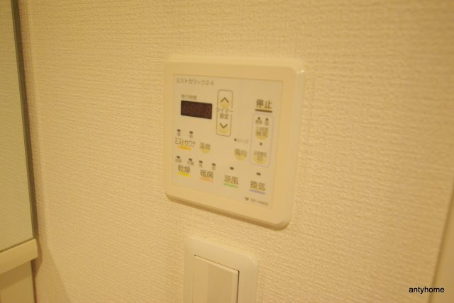 レジディア新大阪2　仲介手数料無料の設備