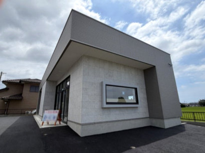 稲川様貸事務所・店舗の外観