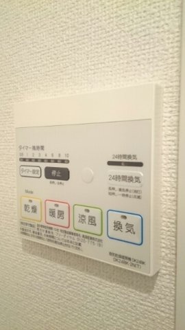 グレイス・ティのその他