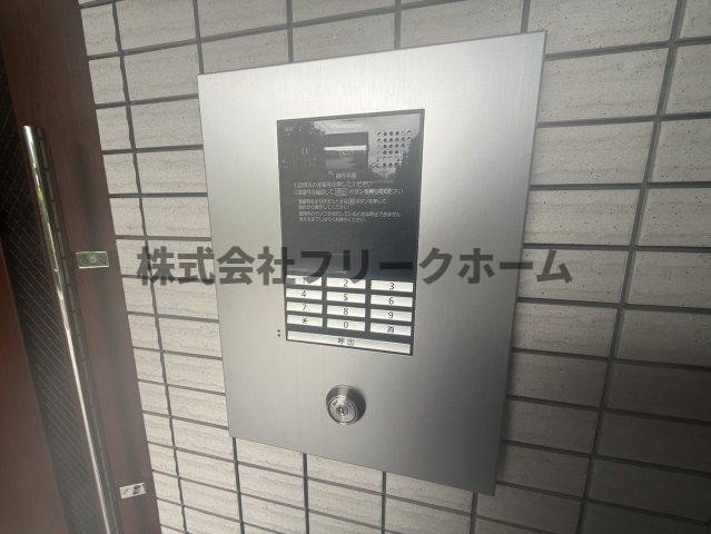 武蔵野市西久保１丁目の賃貸マンションのセキュリティ