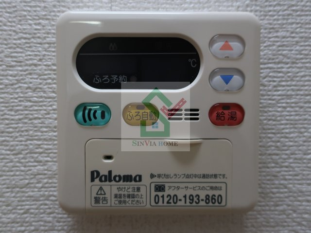ベーシックスクエアNの設備