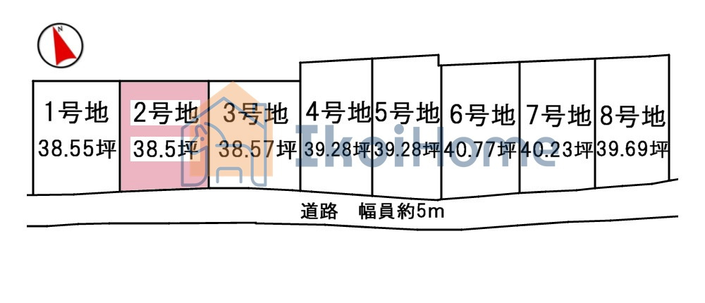 神戸市西区竜が岡1丁目　全8区画　2号地　土地の土地図|●年中無休：当日予約可●建築プランの作成やご相談もお受け致します。